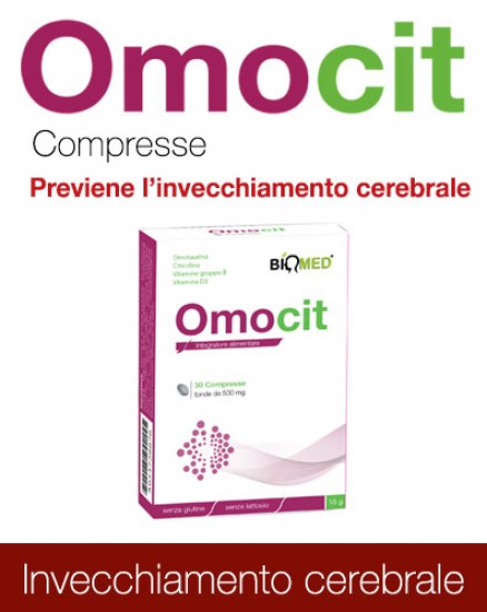 Omocit integratore contro l'invecchiamento cerebrale